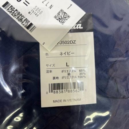  MAKITA マキタ 空調服 MAKITA FJ502DZLN FJ502DZLN 未使用品
