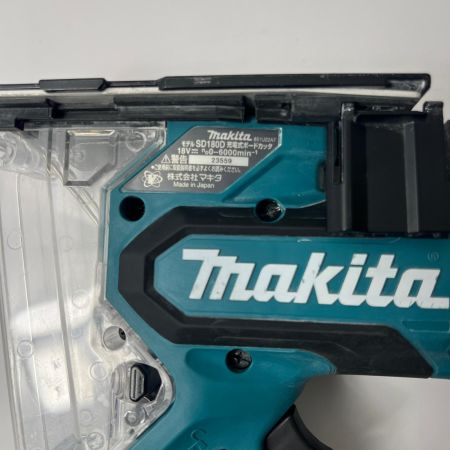  MAKITA マキタ 充電式ボードカッタ 18V SD180D ブルー