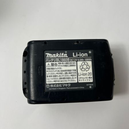  MAKITA マキタ 充電式ボードカッタ 18V SD180D ブルー