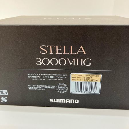  SHIMANO シマノ STELLA 18 ステラ 3000MHG 03807 スピニングリール