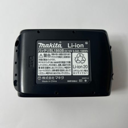  MAKITA マキタ インパクトドライバ 18v バッテリー1個付き TW300D グリーン カスタム品