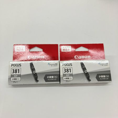  CANON キャノン 純正 インクカートリッジ 381・380シリーズ まとめ 14本 BCI-381+380/6MP ジャンク品