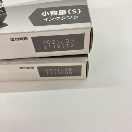 CANON キャノン 純正 インクカートリッジ 381・380シリーズ まとめ 14本 BCI-381+380/6MP ジャンク品