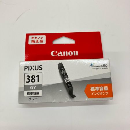 CANON キャノン 純正 インクカートリッジ 381・380シリーズ まとめ 14本 BCI-381+380/6MP ジャンク品