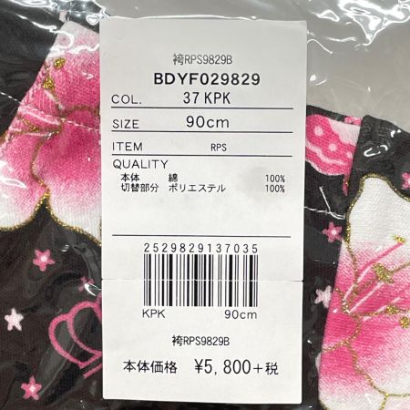  BABY DOLL ベビードール キッズ 和柄 袴 ロンパース 90cm BDYF029829 ピンク