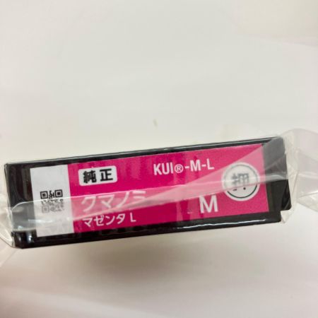  EPSON エプソン 純正 インクカートリッジ クマノミ 増量タイプ Lサイズ 計7本セット ジャンク品