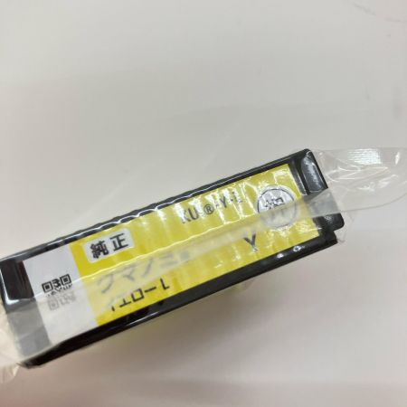  EPSON エプソン 純正 インクカートリッジ クマノミ 増量タイプ Lサイズ 計7本セット ジャンク品