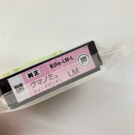  EPSON エプソン 純正 インクカートリッジ クマノミ 増量タイプ Lサイズ 計7本セット ジャンク品