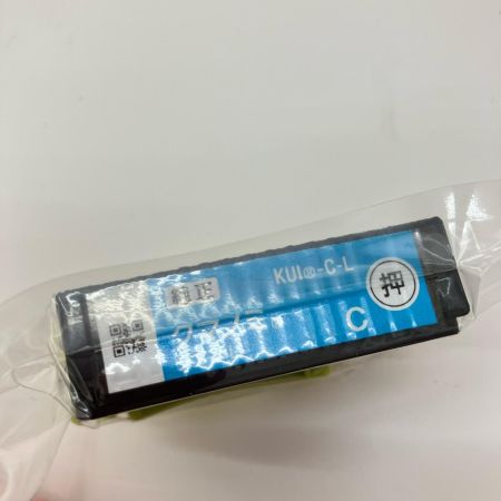  EPSON エプソン 純正 インクカートリッジ クマノミ 増量タイプ Lサイズ 計7本セット ジャンク品