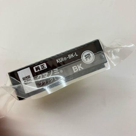  EPSON エプソン 純正 インクカートリッジ クマノミ 増量タイプ Lサイズ 計7本セット ジャンク品