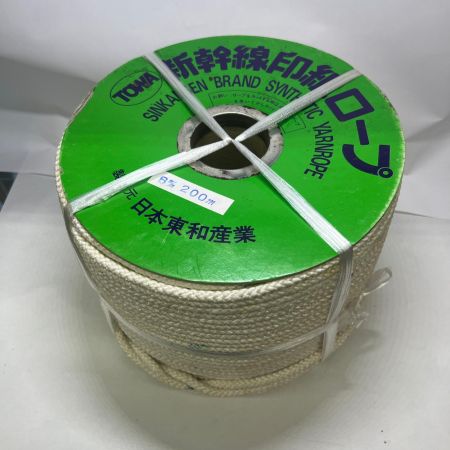  日本東和産業 新幹線印組ロープ 日本東和産業 8mm/200m 8mm/200m 未使用品
