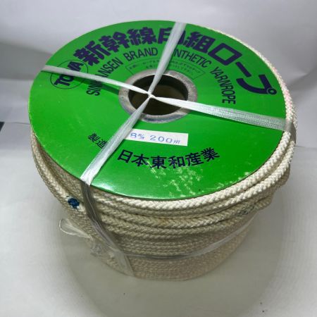  日本東和産業 新幹線印組ロープ 日本東和産業 8mm/200m 8mm/200m 未使用品