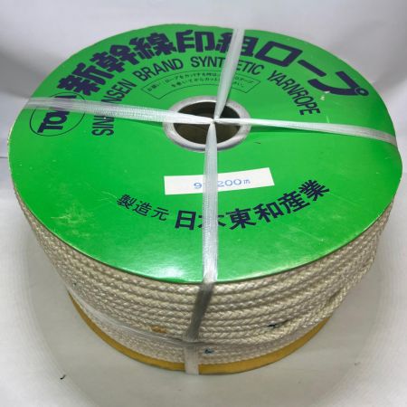  日本東和産業 新幹線印組ロープ 日本東和産業 9mm/200m 9mm/200m 未使用品