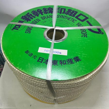  日本東和産業 新幹線印組ロープ 日本東和産業 10mm/200m 10mm/200m 未使用品