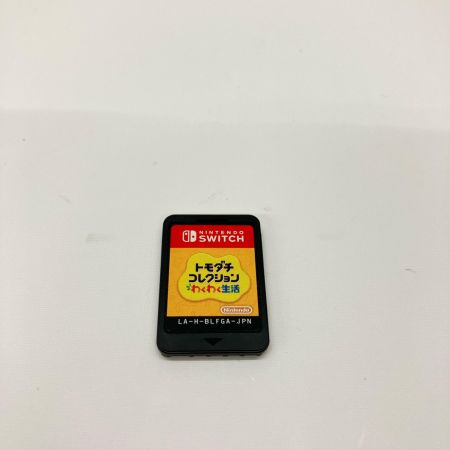  Nintendo ニンテンドウ ともだちコレクション わくわく生活 Nintendo Switch ゲームソフト