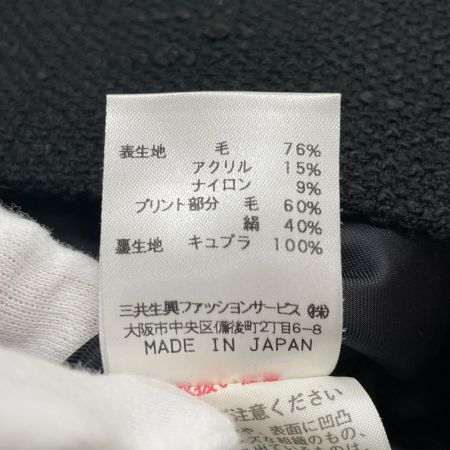 LEONARD レオナール レディース  ジャケット size9AR ブラック