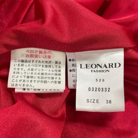LEONARD レオナール レディース ワンピース パイソン size38 0320332 レッド