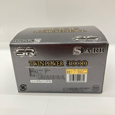 SHIMANO シマノ TWIN POWER 08ツインパワー3000 替えスプール2個付  02237 スピニングリール