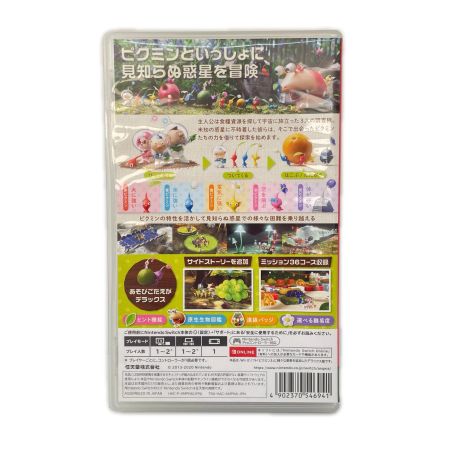  Nintendo ニンテンドウ Nintendo Switchソフト ピクミン 3 デラックス