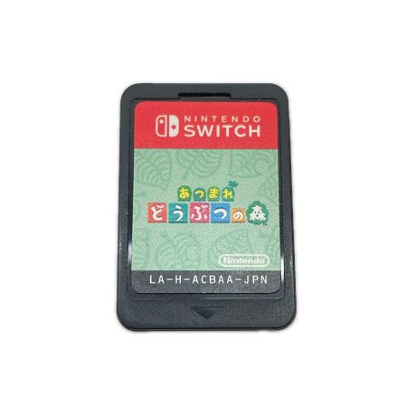  Nintendo ニンテンドウ Nintendo Switchソフト あつまれ どうぶつの森 
