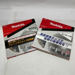 〇〇 MAKITA マキタ チップソーブレード 石こうボード 硬質窯業系 サイディング用 2枚セット A-67387 未使用品 Sランク
