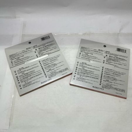  MAKITA マキタ チップソーブレード 石こうボード 硬質窯業系 サイディング用 2枚セット A-67387 未使用品