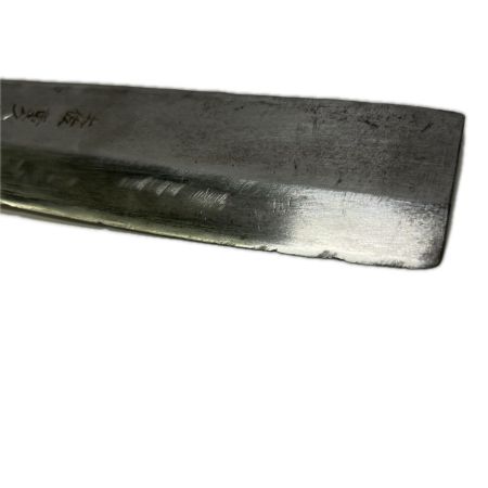  土佐 鉈 土佐 重久 特製 約20CM  重久 特製 約20CM ジャンク品 現状渡し