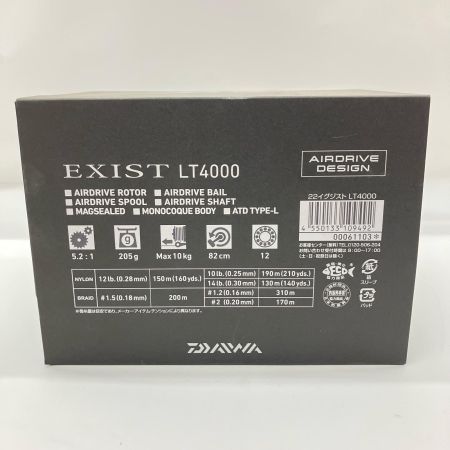  DAIWA ダイワ EXIST 22イグジストLT4000 スプールSOM 0061103 スピニングリール