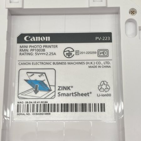  CANON キャノン iNSPiC インスピック ミニフォトプリンター PV-223-WH