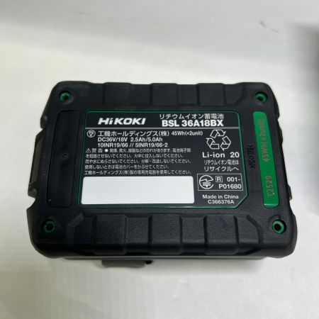  HiKOKI ハイコーキ Bluetooth付き第2世代マルチボルト蓄電池 36V 2.5Ah/18V 5.0Ah BSL36A18BX 未使用品