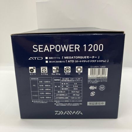  DAIWA ダイワ SEA POWER シーパワー 1200 3133213 電動リール