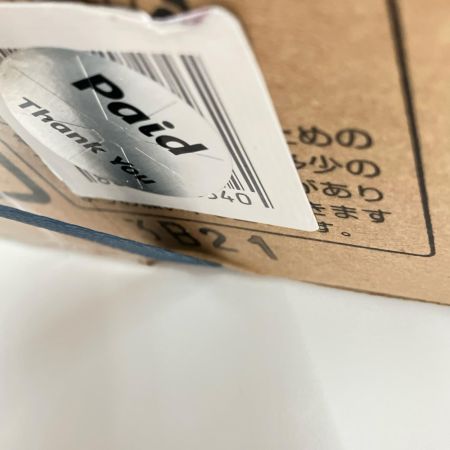  SHARP シャープ リビングファン プラズマクラスター 扇風機 DJ-P3AS-W 未開封品