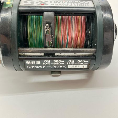 Miya Epoch ミヤエポック COMMAND コマンド X-5 CX-5 電動リール