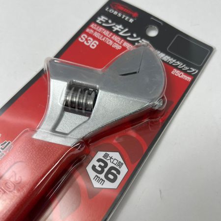  LOBSTER モンキーレンチ 250 250 未使用品