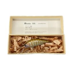 〇〇 鱒moku マスモク 茶ヤマトイワナ ルアー ミノー 50S 未使用品 Sランク