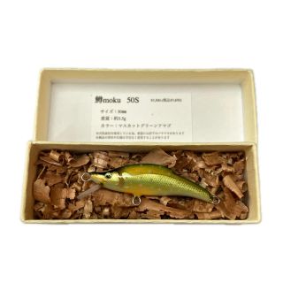 釣り・フィッシングの中古品・新品・未使用品一覧 - なんでも