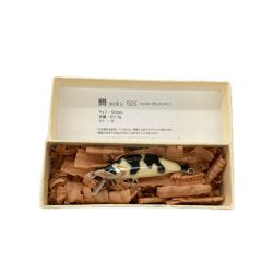 〇〇 鱒moku マスモク 牛 ルアー ミノー 50S 未使用品 Sランク