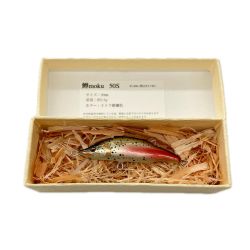 〇〇 鱒moku マスモク イトウ婚姻色 ルアー ミノー 50S 未使用品 Sランク