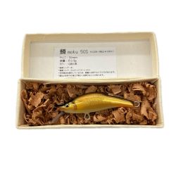〇〇 鱒moku マスモク G鮎OB ルアー ミノー 50S 未使用品 Sランク