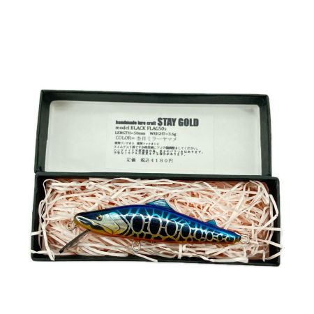 STAY GOLD ステイゴールド 杢目ミラーヤマメ ブラックフラッグ 箱名称相違 BLAKFLAG 60S ルアー ミノー 未使用品