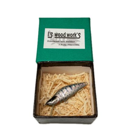  I's wood work's アイズウッドワークス 葉月45S ルアー ミノー 未使用品