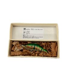 〇〇 鱒moku マスモク 緑アマゴ ルアー ミノー 50S 未使用品 Sランク