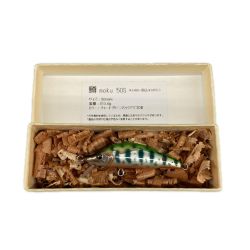 〇〇 鱒moku マスモク チャートグリーンバックアマゴOB ルアー ミノー 50S 未使用品 Sランク