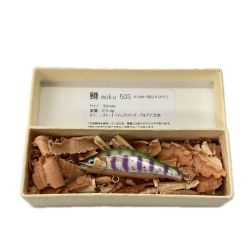 〇〇 鱒moku マスモク チャートライムバックパープルアマゴOB ルアー ミノー 50S 未使用品 Sランク
