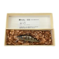 〇〇 鱒moku マスモク ブラックヤマメ ルアー ミノー 50S 未使用品 Sランク