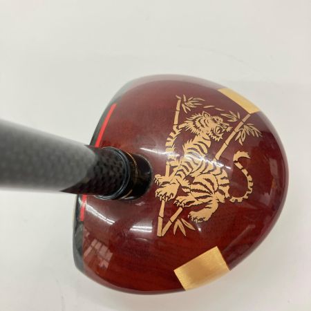  MIZUNO ミズノ OneOn 虎 OldJapanesqueCollection パークゴルフ クラブ MS-502