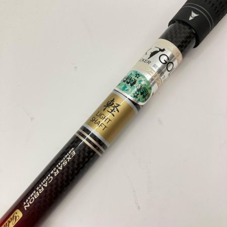  MIZUNO ミズノ OneOn 虎 OldJapanesqueCollection パークゴルフ クラブ MS-502