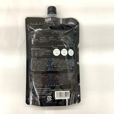  VALANROSE バランローズ KUROクリームシャンプー ナチュラルブラック 400g 未開封品