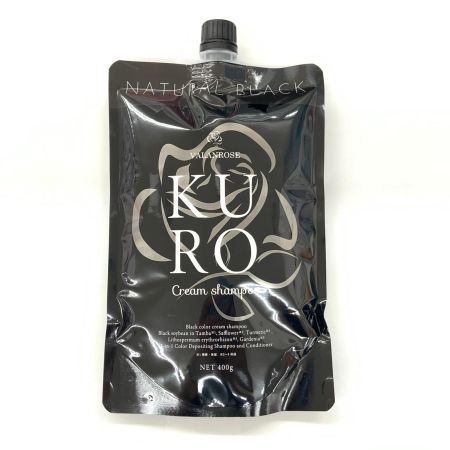  VALANROSE バランローズ KUROクリームシャンプー ナチュラルブラック 400g 未開封品
