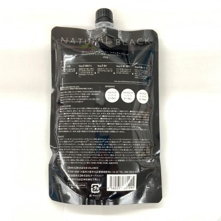  VALANROSE バランローズ KUROクリームシャンプー ナチュラルブラック 400g 未開封品